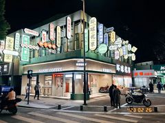 -南湖公园地摊集市