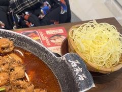 -石灰石烧鸡公(南通万象城店)