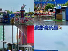 -武汉荟聚