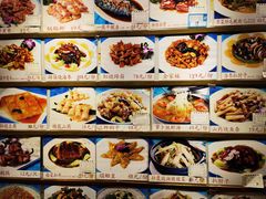 -牟传仁饭庄(星海店)