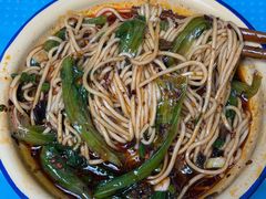 -温馨缘面庄(总店)
