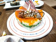 -大雄寿司(中华广场店)