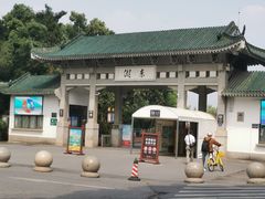 -十里·东湖院子(湖北省博物馆店)