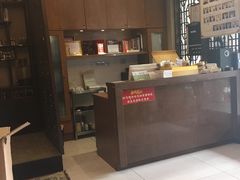 -莱蔻·圣灸堂·推拿艾灸(天山店)