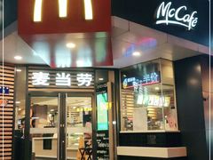 门面-麦当劳(新华路步步高店)