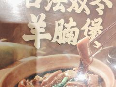 -稻香酒家(天河城店)