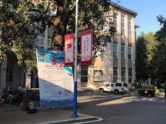 -大连理工大学(凌水校区)