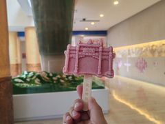 -黄金博物馆