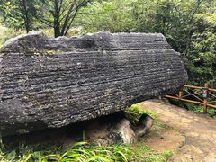 -梭布垭石林景区
