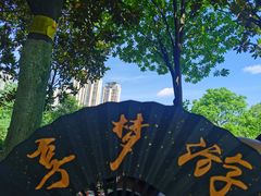 -桃花岭景区