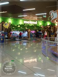 -MELAND(大融城店)