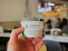 -中国农业大学·第四食堂风味餐厅