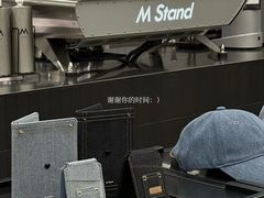 -M Stand(西安大悦城店)