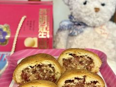 -昆明冠生园·蛋糕·面包(南强街店)