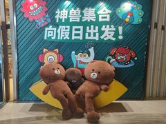 -苏州汇融广场假日酒店