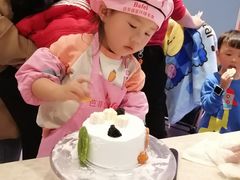 -芭菲盛宴·环球美食(袁家岗店)