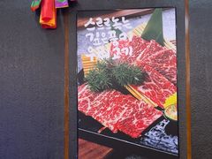 -青瓦餐厅·生鱼片·韩园烤肉(西塔店)
