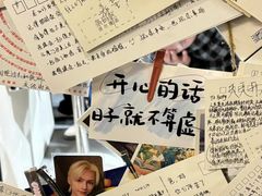 -先锋书店(五台山总店)