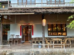 -田小狗的饭店(才子佳郡店)