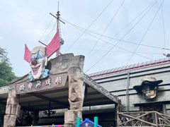 -杭州乐园
