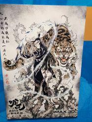 点击看大图 -崇尚GAVIN STYLE