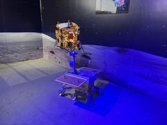 -苏州青少年科技馆