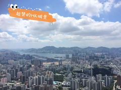 -狮子山郊野公园