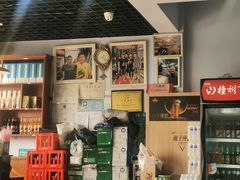 -桔子海鲜烧烤大排档(金沙滩店)