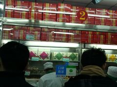 -北京稻香村(五道口店)