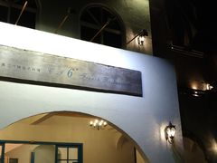 -长江六号法国餐厅(长江南路店)