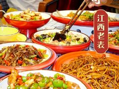-江西老表·经典江西八大碗