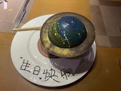 -杏荟旋转餐厅(广州爱群店)