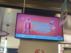 -绿茶餐厅(南方商城店)