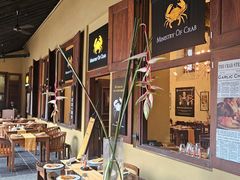 -Ministry of Crab(科伦坡店)