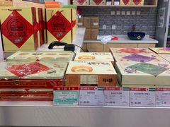 -稻香村(前门公交站店)