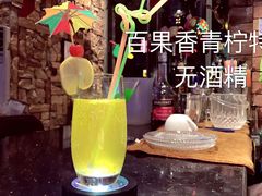 -RP酒吧·静吧·BAR