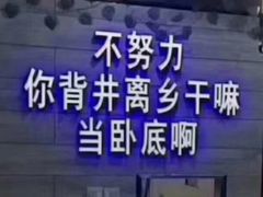 -新辣道鱼火锅(航天万源店)