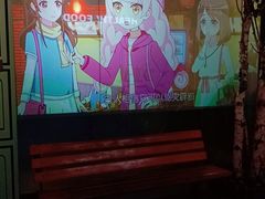 -河坝烧烤串城(金达莱店)