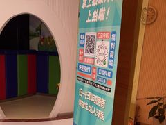 -泰康拜博口腔(凯迪大厦店)