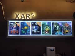 -567·密室逃脱(大良店)