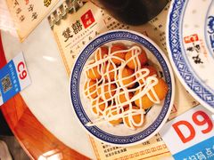 -双喜老铺(人民广场店)