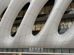 -深圳市体育中心体育馆主馆
