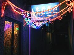 -永兴餐厅(复兴中路店)
