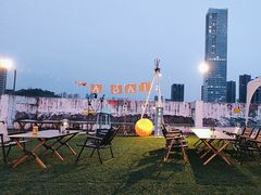 -大白之家天台轰趴•烧烤•团建•生日(南山店)