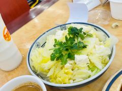 -都一处烧麦馆(前门店)