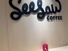 -Seesaw Coffee(西岸凤巢店)