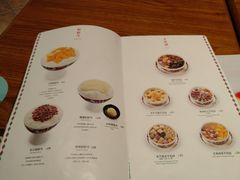 菜单-糖纸甜品(恒一广场店)