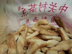 -中关村茶点