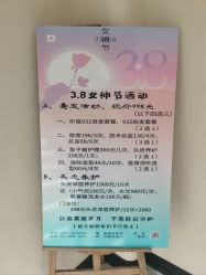 -优尚·烫·染·店