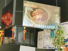 -新发现(苏州中心商场店)